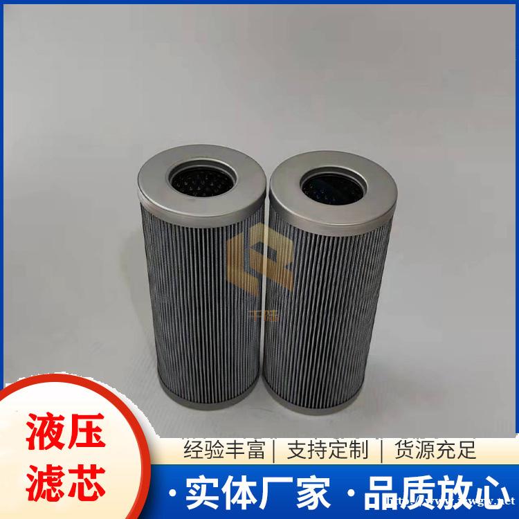 厂家销售 汽轮机滤芯 ZA2LS1000E2-MV1 汽轮机 厂家销售 汽轮机滤芯 ZA2LS1000E2-MV1 汽轮机