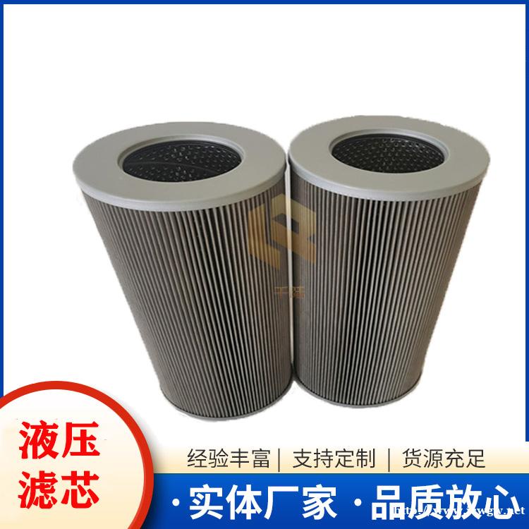 厂家销售 汽轮机过滤器滤芯ZA3LS1000E2-BZ1青岛 厂家销售 汽轮机过滤器滤芯ZA3LS1000E2-BZ1青岛