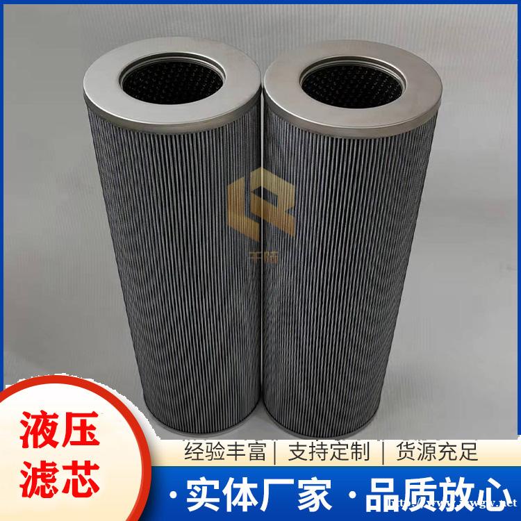 厂家销售 汽轮机过滤器滤芯ZA3LS1000E2-BZ1青岛 厂家销售 汽轮机过滤器滤芯ZA3LS1000E2-BZ1青岛