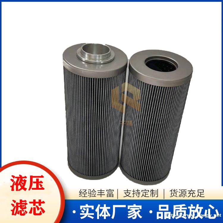 厂家销售 汽轮机过滤器滤芯ZA3LS1000E2-BZ1青岛 厂家销售 汽轮机过滤器滤芯ZA3LS1000E2-BZ1青岛