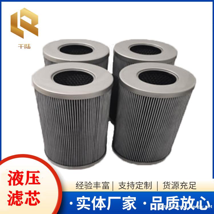 厂家销售 汽轮机过滤器滤芯ZA3LS1000E2-BZ1青岛 厂家销售 汽轮机过滤器滤芯ZA3LS1000E2-BZ1青岛