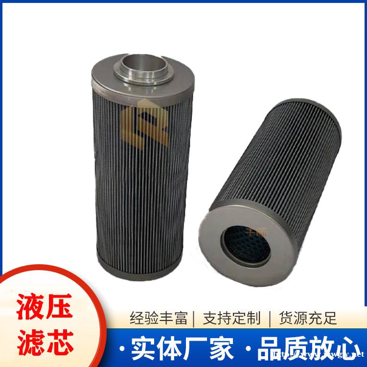 厂家销售 汽轮机过滤器滤芯ZA3LS1000E2-BZ1青岛 厂家销售 汽轮机过滤器滤芯ZA3LS1000E2-BZ1青岛