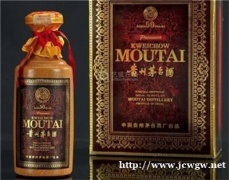 深圳回收30年茅台空瓶.茅台空瓶回收