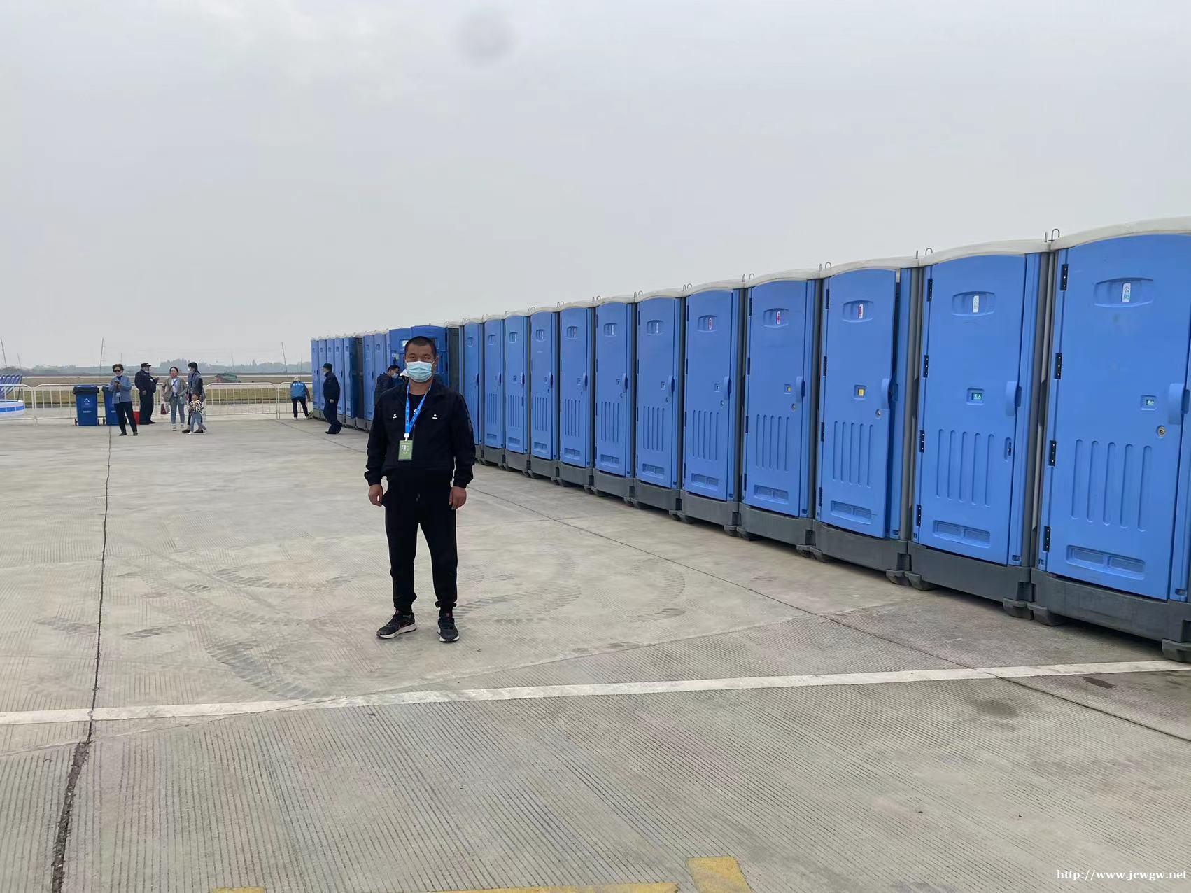 南京移动厕所出租,南京临时厕所出租,南京活动厕所出租, 南京移动厕所出租,南京临时厕所出租,南京活动厕所出租,