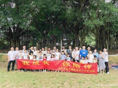 惠州国庆假期快乐不打烊公司团建基地