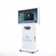 智能互动宣泄系统 体感互动宣泄仪 互动宣泄仪