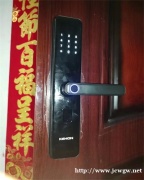 魏县开锁需要具备哪些条件？