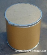 1,3,5-三溴苯99%供应价格