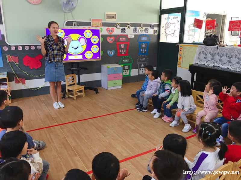 广州市白云区童话幼儿园 广州市白云区童话幼儿园