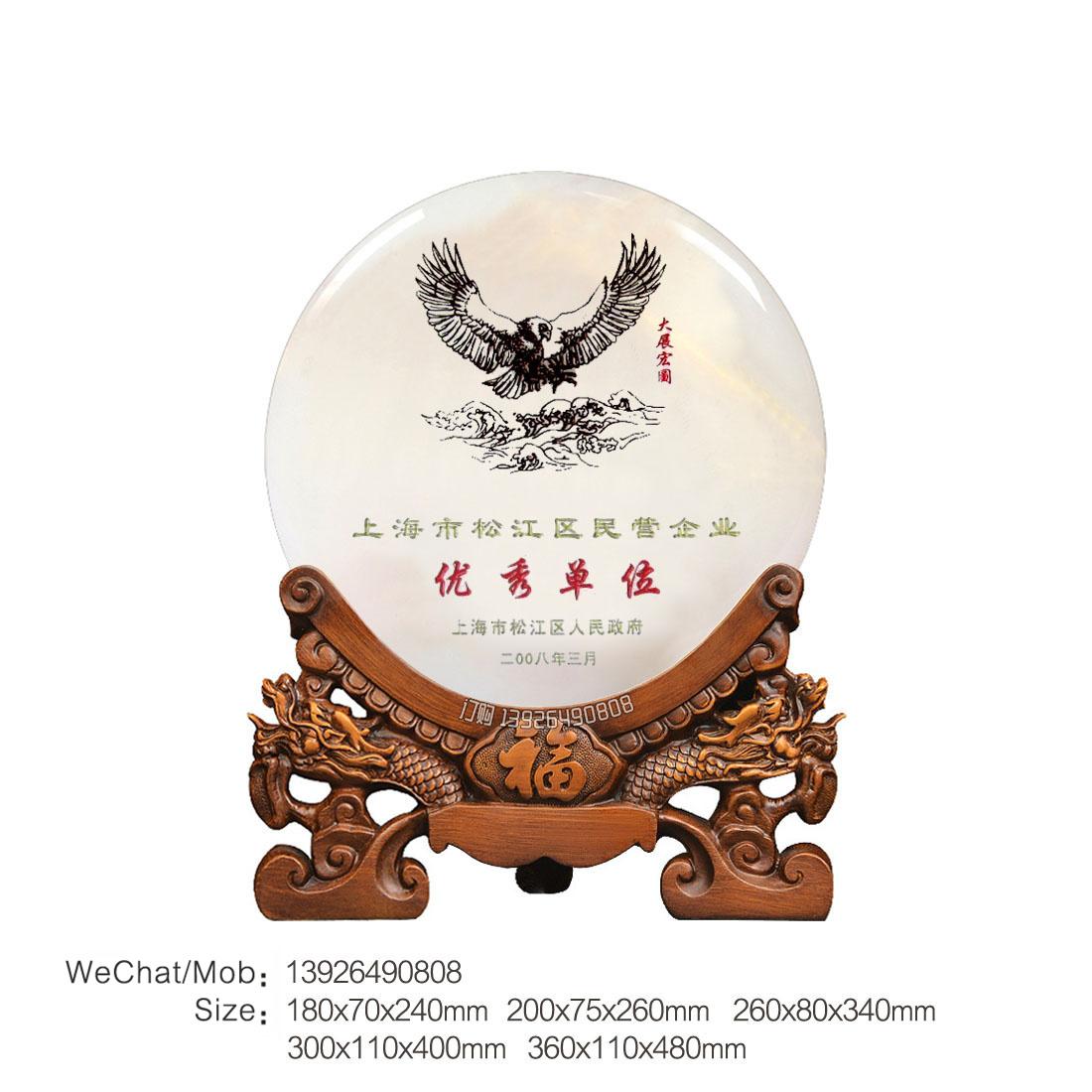 公安警察水晶警徽摆件 警徽纪念奖杯 警察纪念品 公安部警用礼 公安警察水晶警徽摆件 警徽纪念奖杯 警察纪念品 公安部警用礼