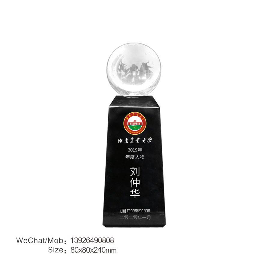 公安警察水晶警徽摆件 警徽纪念奖杯 警察纪念品 公安部警用礼 公安警察水晶警徽摆件 警徽纪念奖杯 警察纪念品 公安部警用礼