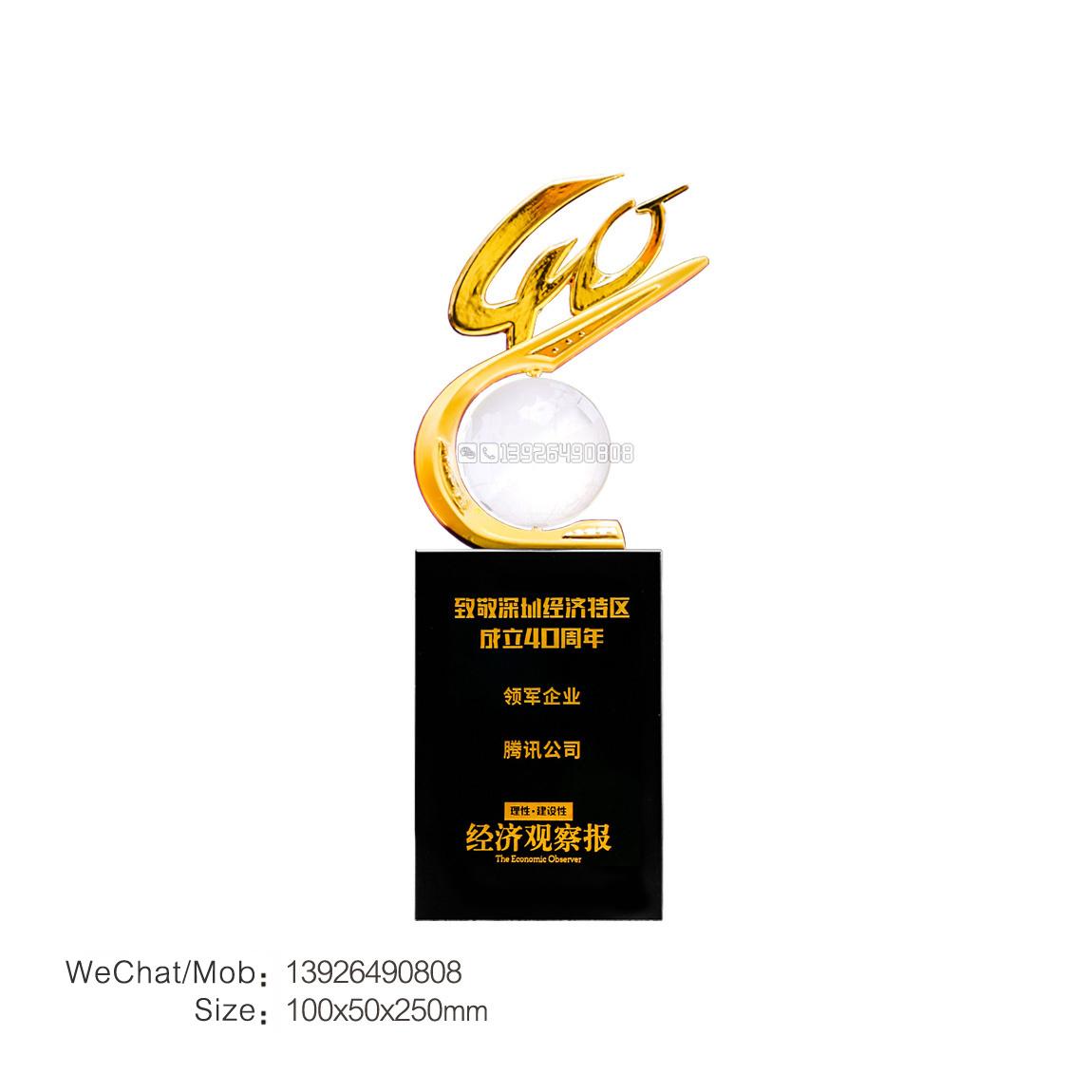 公安警察水晶警徽摆件 警徽纪念奖杯 警察纪念品 公安部警用礼 公安警察水晶警徽摆件 警徽纪念奖杯 警察纪念品 公安部警用礼