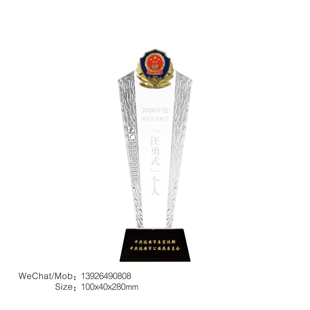 公安警察水晶警徽摆件 警徽纪念奖杯 警察纪念品 公安部警用礼 公安警察水晶警徽摆件 警徽纪念奖杯 警察纪念品 公安部警用礼