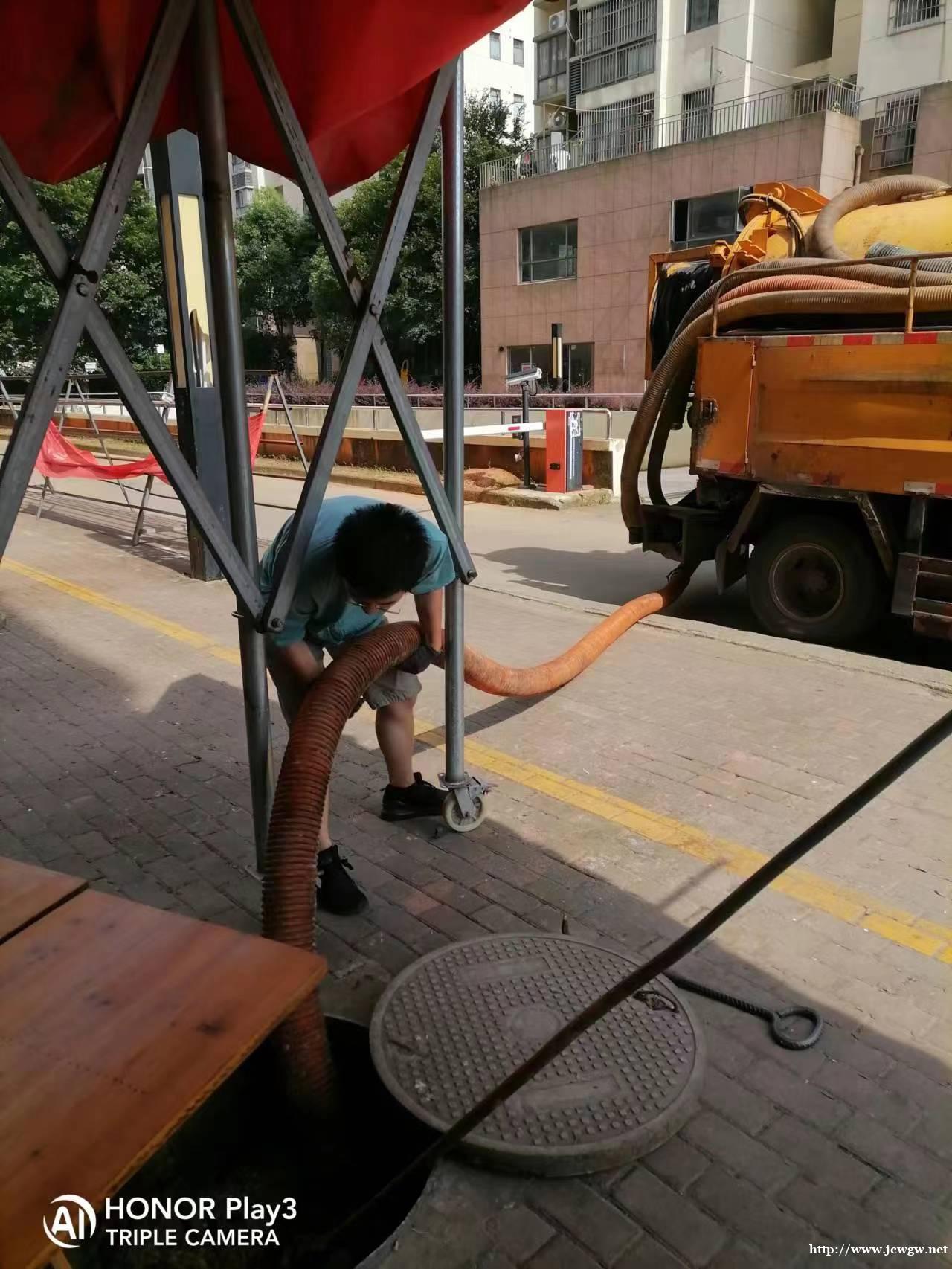 南京清理化粪池防止气体中毒的防护措施 南京清理化粪池防止气体中毒的防护措施