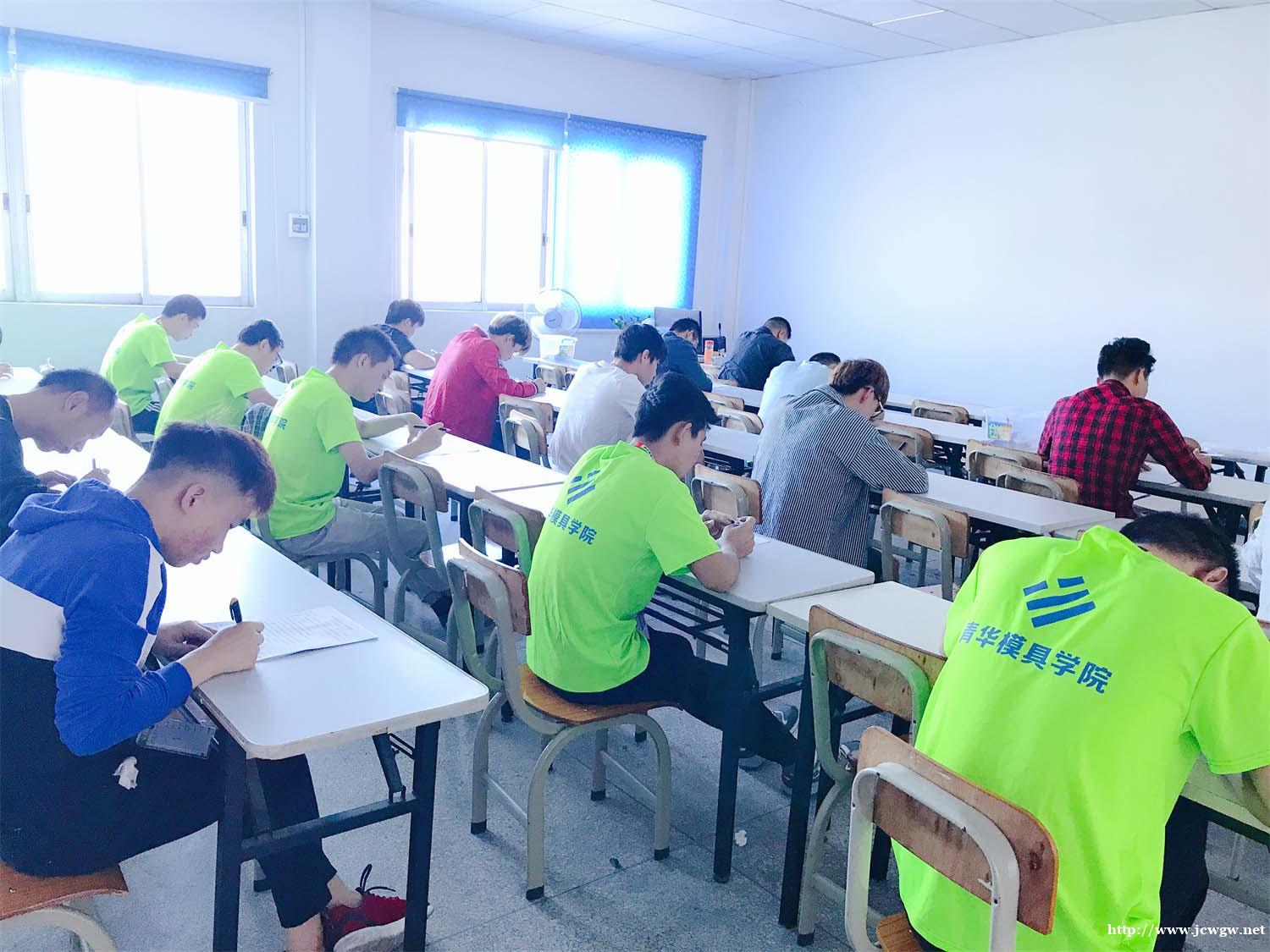 沙头附近去哪里学ug编程比较好 沙头附近去哪里学ug编程比较好