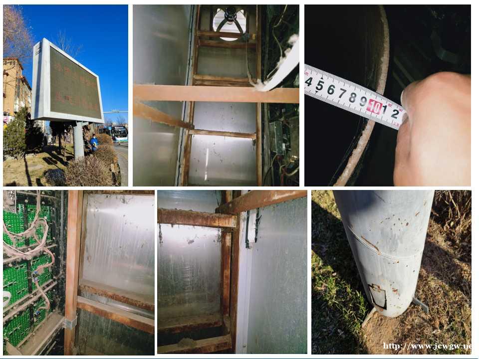 牌匾标识安全检测、单立柱安全检测 牌匾标识安全检测、单立柱安全检测