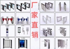 泉州停车场道闸系统 车牌识别道闸系统 车牌识别管理系统安装维