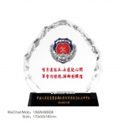 优秀消防救援人员训练荣誉水晶奖牌纪念牌定作制做烈火英雄奖牌