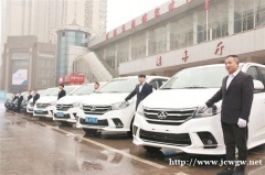 长沙到张家界拼车费用多少 长沙到张家界拼车电话 长沙到张家界