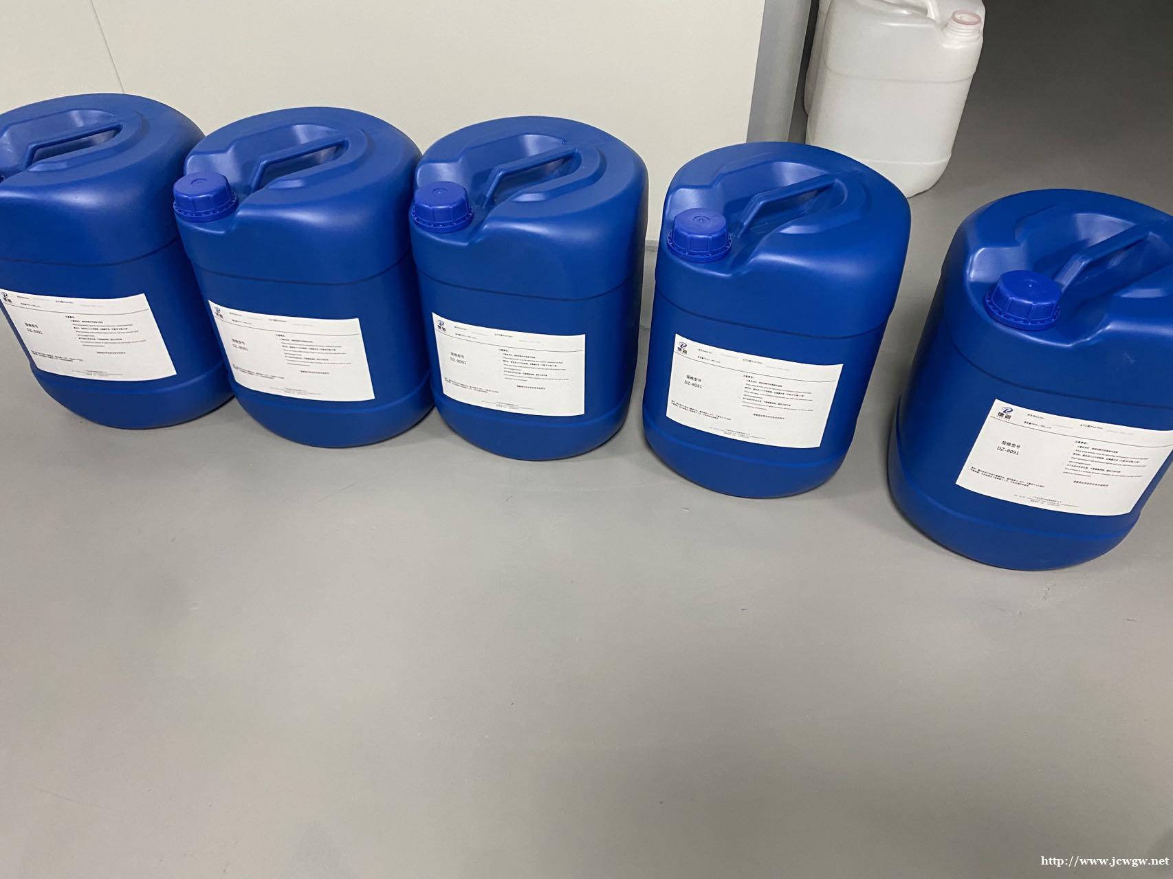 德著广东电池负极SBR合成胶粘剂DZ-8093对标昭和LB3 德著广东电池负极SBR合成胶粘剂DZ-8093对标昭和LB3