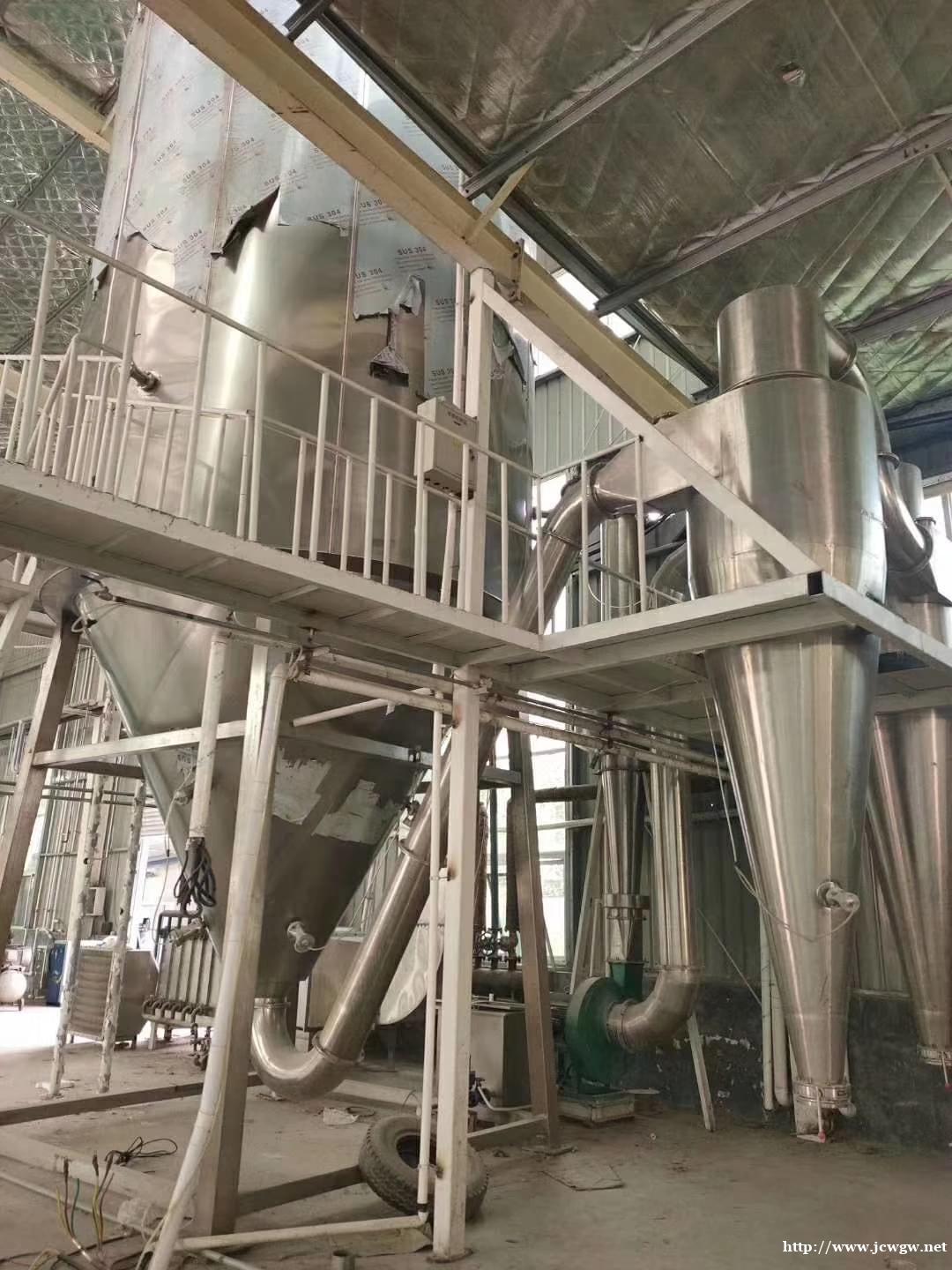 全自动双锥干燥机 多功能双锥干燥机 全自动双锥干燥机 多功能双锥干燥机