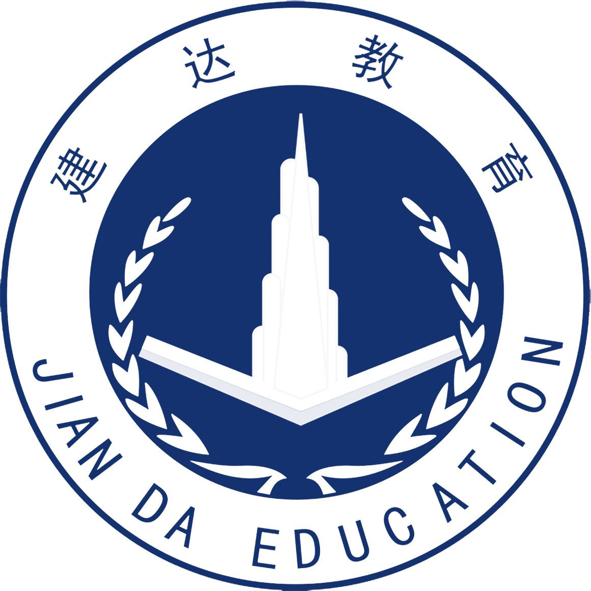 12月重庆哪家机构开展施工培训班 12月重庆哪家机构开展施工培训班