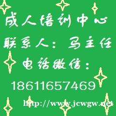 铜仁水利安全员材料员监理员今年考试报名流程 铜仁水利安全员材料员监理员今年考试报名流程