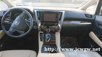 北京会议租车价格多少钱,会议租车费用与哪些方面相关? 北京会议租车价格多少钱,会议租车费用与哪些方面相关?