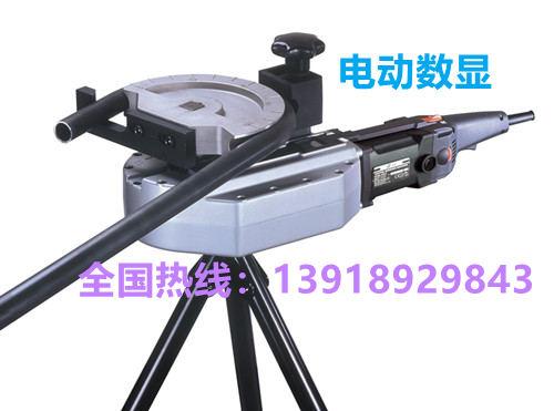 迷你型数显弯管机,效率高,电动折弯机 迷你型数显弯管机,效率高,电动折弯机