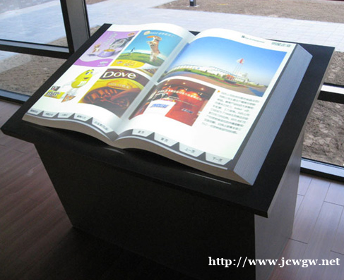 投影翻书互动设备 红外感应隔空虚拟翻书供应服务商 投影翻书互动设备 红外感应隔空虚拟翻书供应服务商