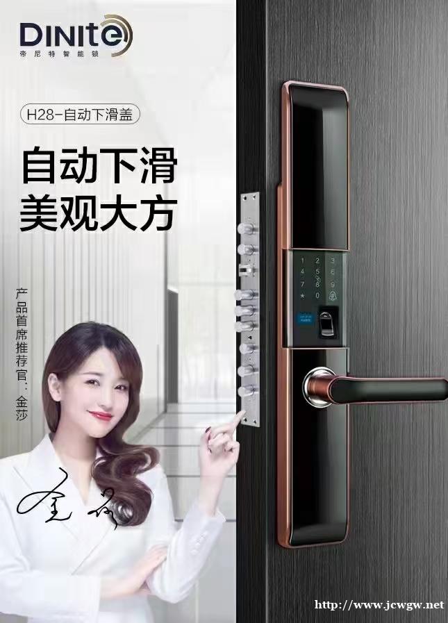 为何需要开锁?台儿庄开锁中需要注意什么问题呢? 为何需要开锁?台儿庄开锁中需要注意什么问题呢?