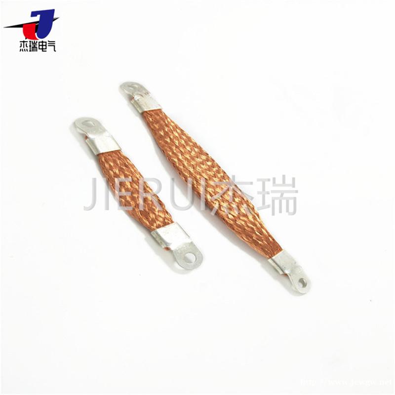 供应柔性防雷铜导线 编织铜软连接 导电铜锁 设备/汽车电池搭 供应柔性防雷铜导线 编织铜软连接 导电铜锁 设备/汽车电池搭