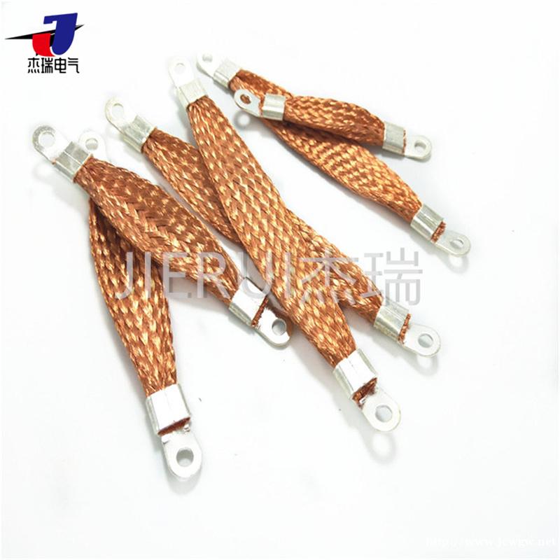 供应柔性防雷铜导线 编织铜软连接 导电铜锁 设备/汽车电池搭 供应柔性防雷铜导线 编织铜软连接 导电铜锁 设备/汽车电池搭