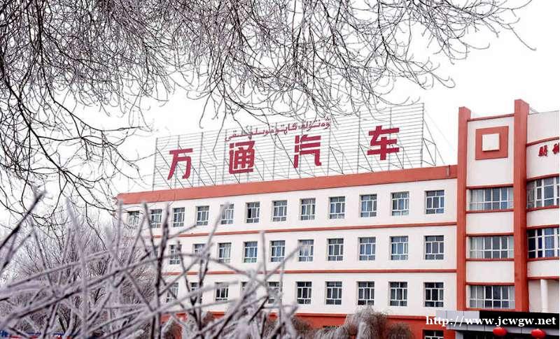 乌鲁木齐万通汽车学校城市轨道交通专业12月开始报名了 乌鲁木齐万通汽车学校城市轨道交通专业12月开始报名了
