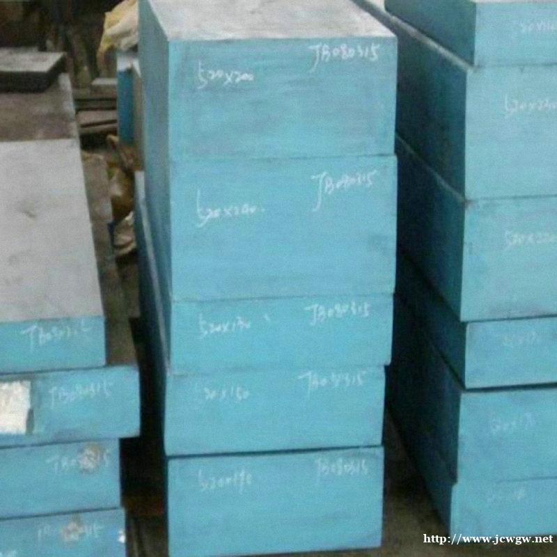 718H模具钢材 718H模具钢材