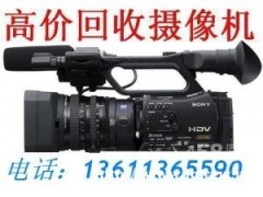北京二手佳能相机单反相机回收