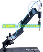 过载保护，油水分离，方便操作气动攻丝机MD412