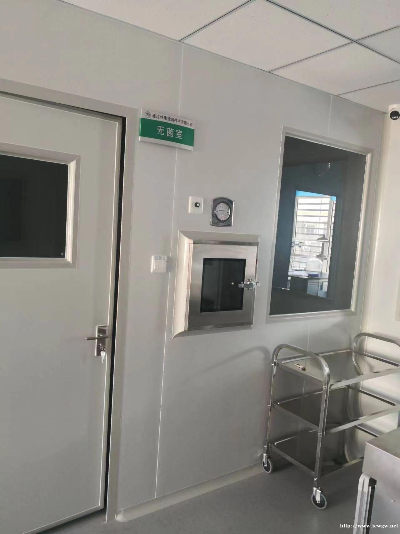 兴安盟检测公司电话CMA资质 兴安盟检测公司电话CMA资质