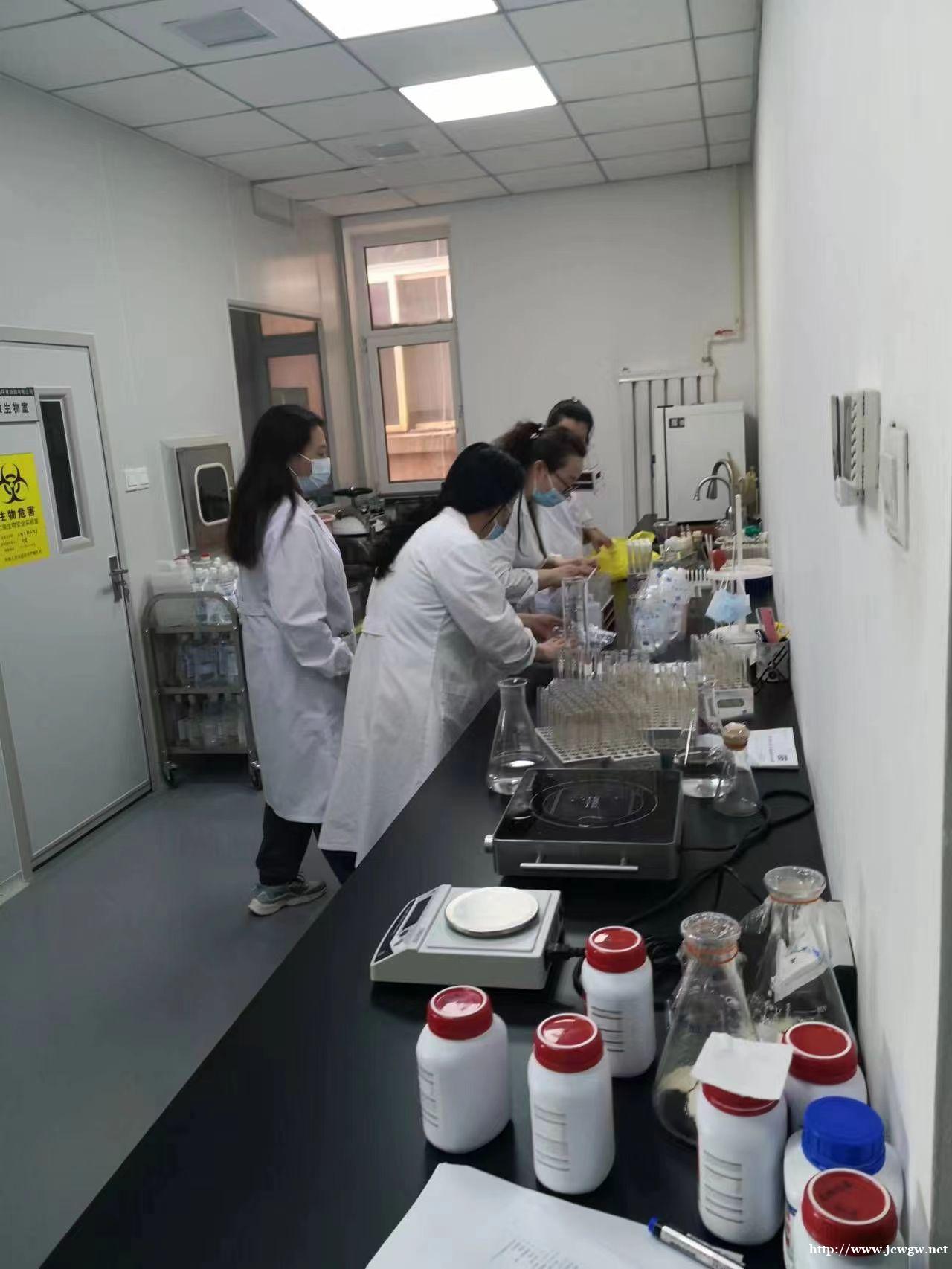 兴安盟检测公司电话CMA资质 兴安盟检测公司电话CMA资质