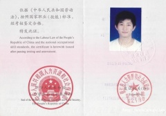 重庆江北观音桥哪里配眼镜好