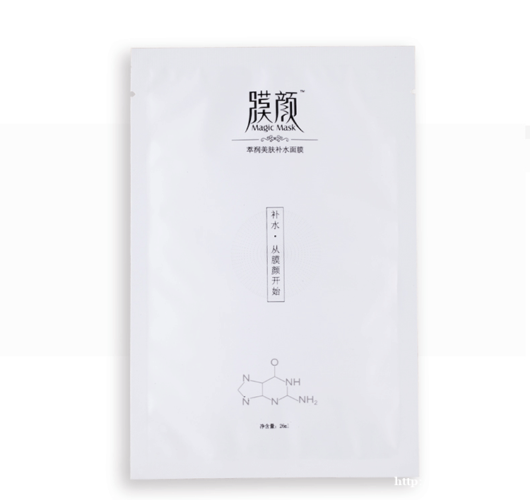 厂家批发萃润美肤补水面膜 厂家批发萃润美肤补水面膜