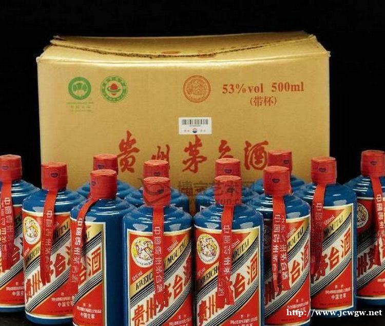 邢台哪儿收购54度茅台_收购飞天茅台实在的诚心诚立 邢台哪儿收购54度茅台_收购飞天茅台实在的诚心诚立