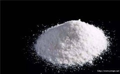 氟磺胺草醚95%武汉品质保障优势供应