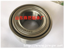 供应汽车轮毂轴承BAH0185 DAC42820036规格4