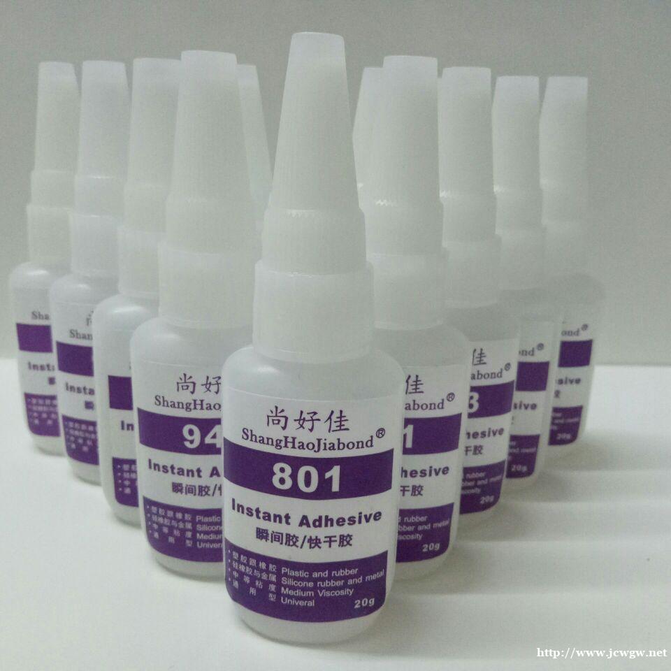 单组分尼龙粘尼龙胶水 单组分尼龙粘尼龙胶水