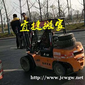 湖州本地搬家公司更专业服务好 湖州本地搬家公司更专业服务好