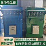 专业生产销售罗茨风机 气力输送