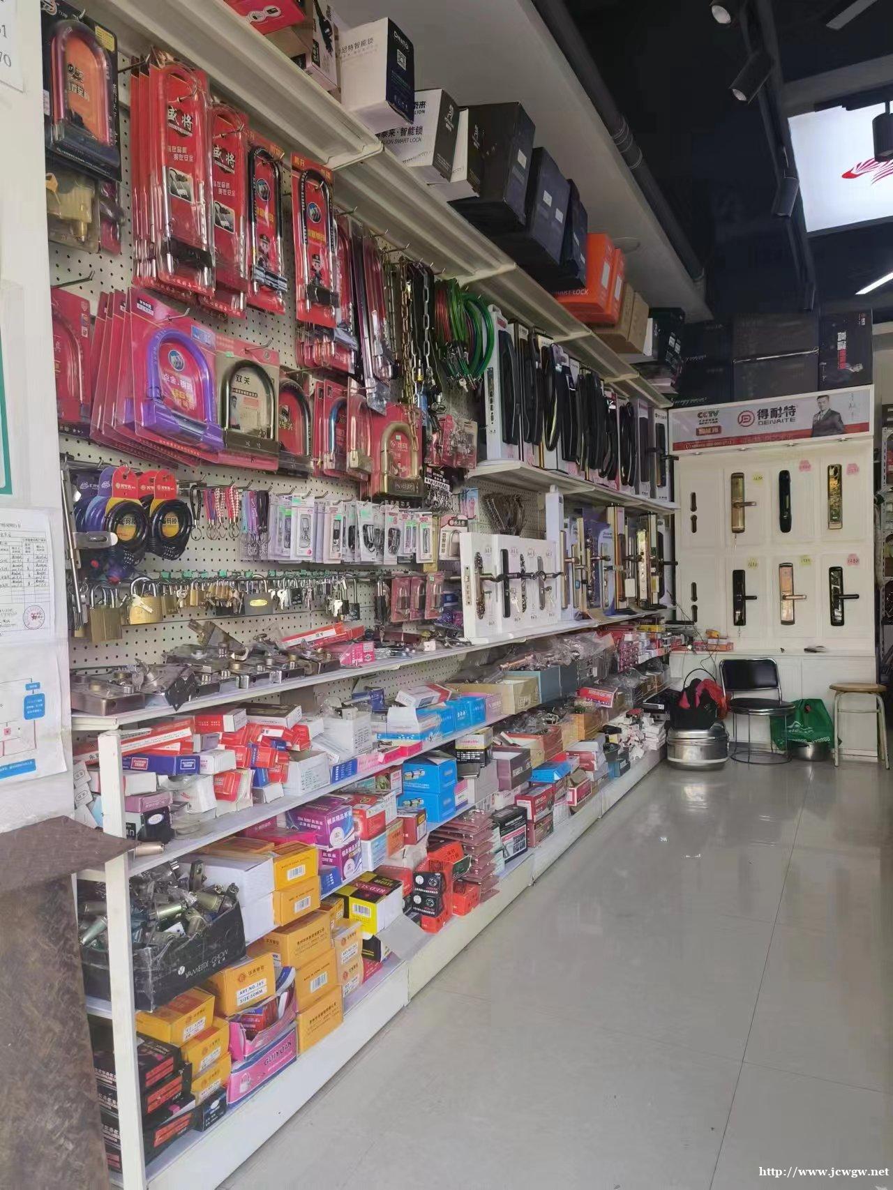 砚山县开锁时需要注意几个环节呢? 砚山县开锁时需要注意几个环节呢?