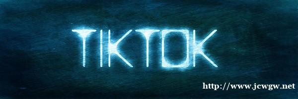 为什么要现在进入tiktok直播市场 为什么要现在进入tiktok直播市场