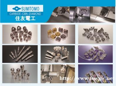 台湾-台圣车台圣车刀杆、台圣车刀把,台圣车刀架、台圣外圆车刀 台湾-台圣车台圣车刀杆、台圣车刀把,台圣车刀架、台圣外圆车刀